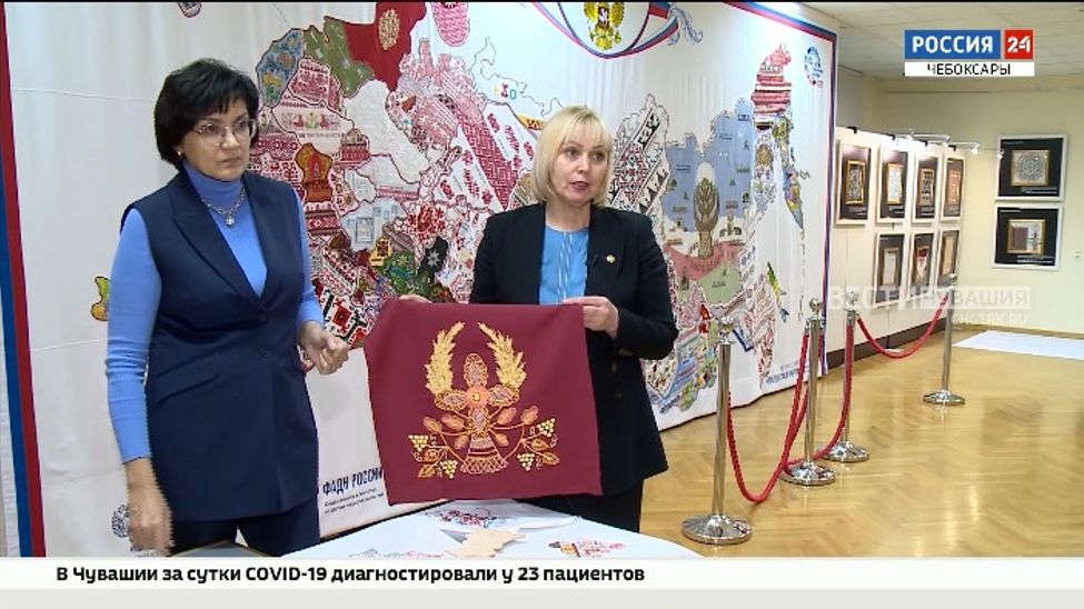  В Чувашию прибыли фрагменты "Вышитой карты России" из 4-х новых регионов страны 