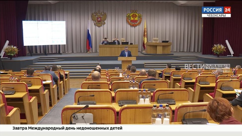 Доходы Чувашии увеличились более чем на 2,5 млрд рублей