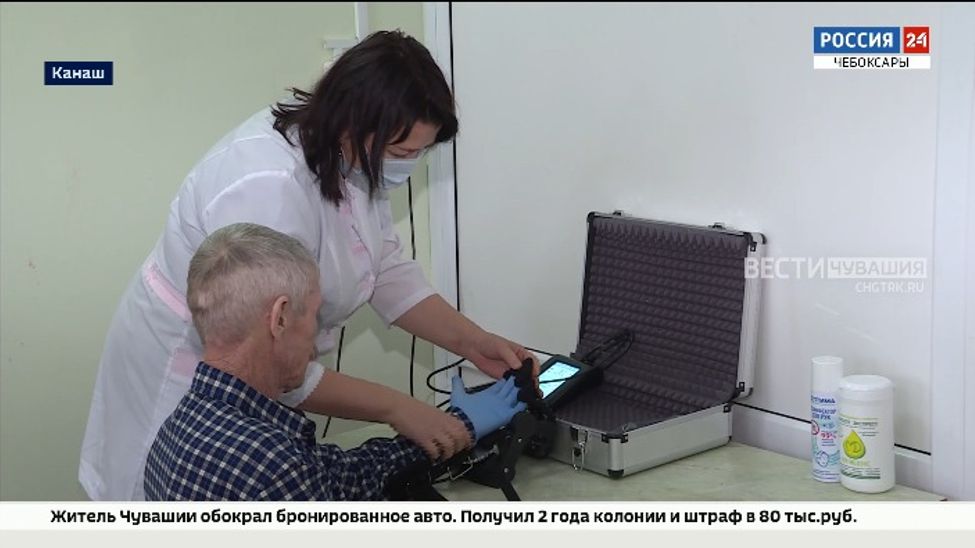В Канашский медцентр поступило новое оборудование для реабилитации больных с инсультом