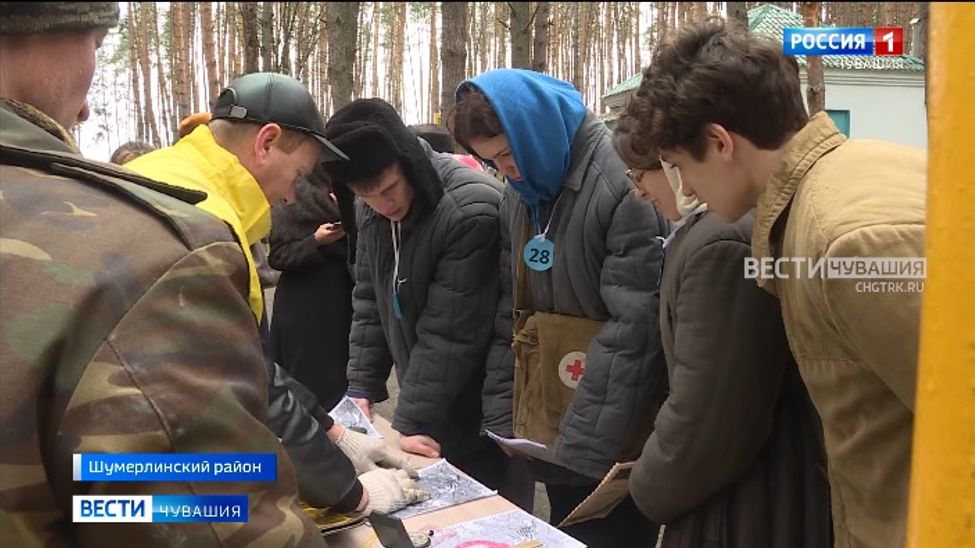 В Чувашии прошел квест в честь строителей Сурского рубежа