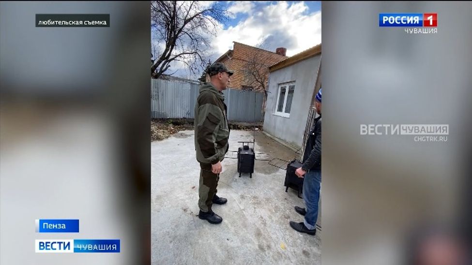 Чуваши, живущие в Пензе, производят буржуйки для мобилизованных