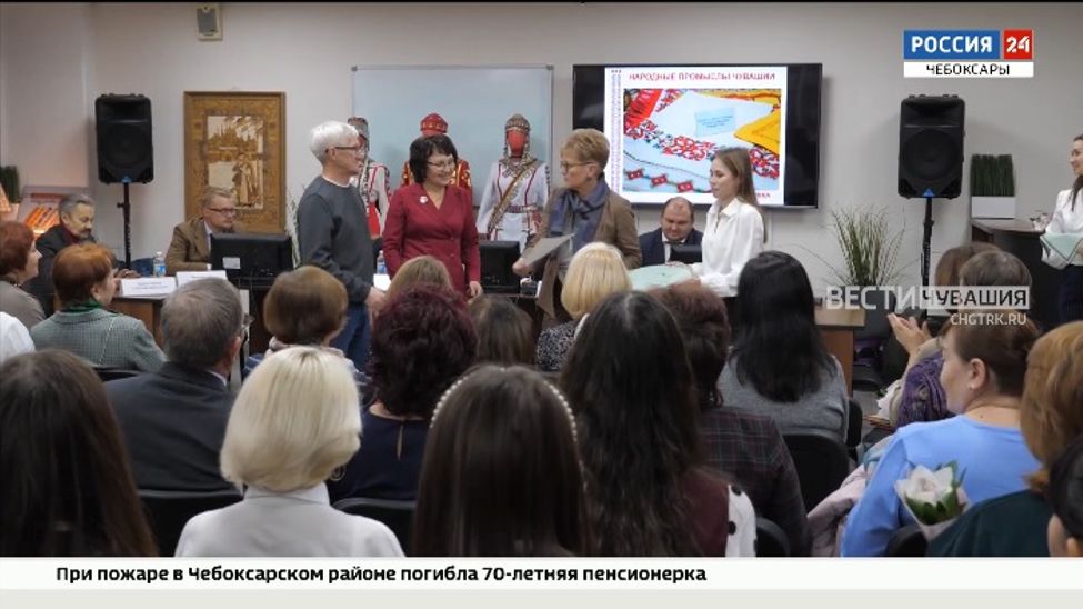 Гильдия чувашских ремесленников отметила свое 20-летие