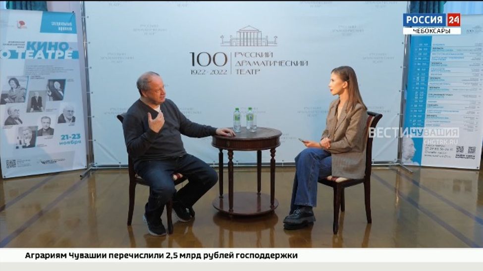 Не пропустите сегодня новый выпуск программы «Вести. Интервью»