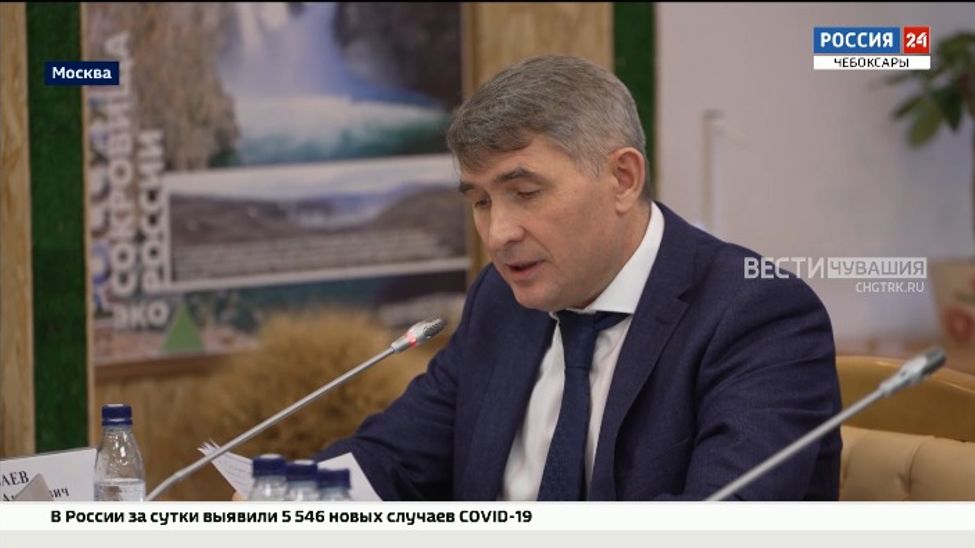 Олег Николаев рассказал в Госдуме об участии Чувашии в развитии туристического маршрута 