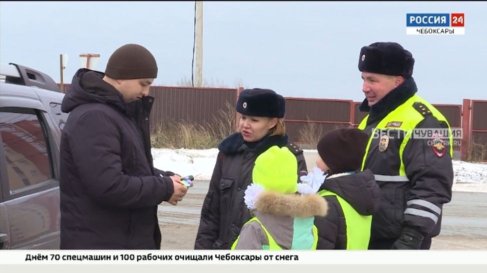 В Чувашии прошла акция «21-БЕЗ ДТП»