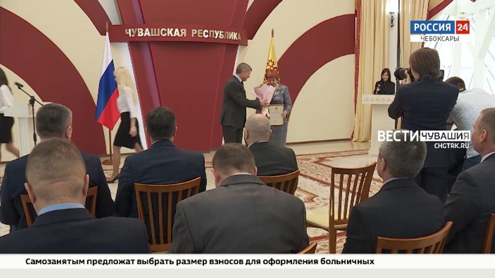 В Чувашии чествовали лучших работников транспортной отрасли