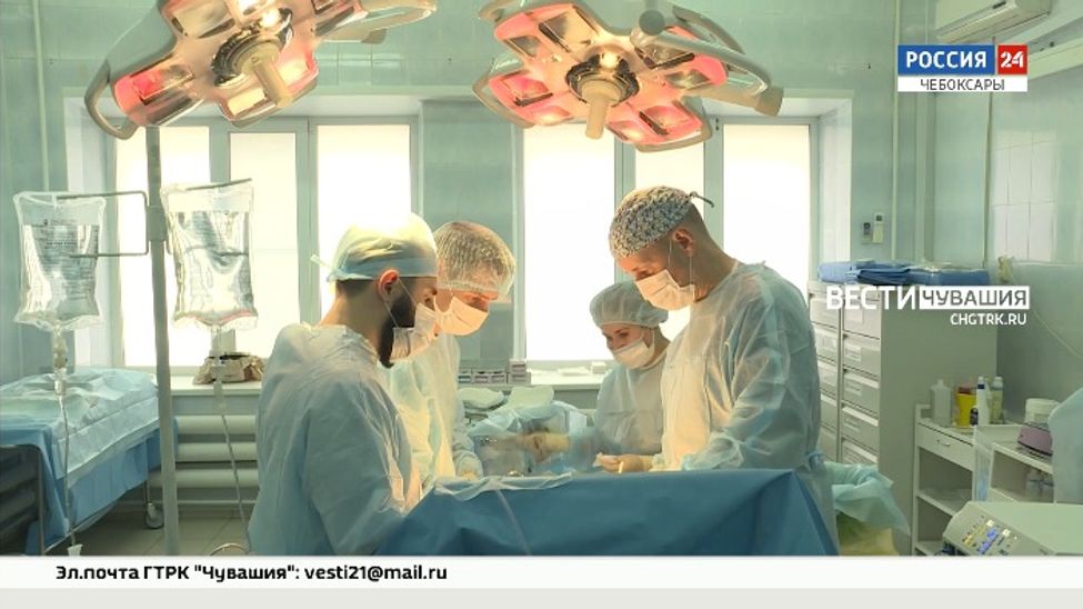  Чувашские хирурги провели сложнейшую операцию на печени