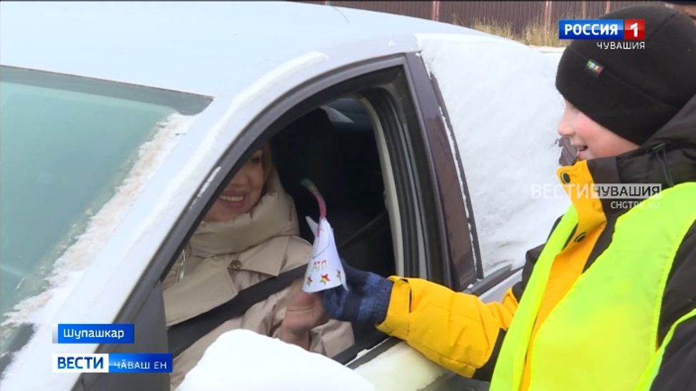 Аварире пурнӑҫран уйрӑлнисене асӑнмалли Пӗтӗм тӗнчери кун иртрӗ