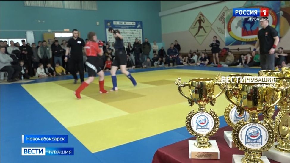 Представительницы прекрасной половины разыграли награды Кубка Чувашии по панкратиону