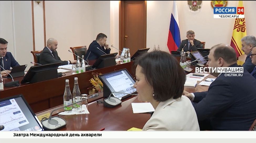 Чувашия рискует провалить освоение бюджетных средств по нескольким федеральным программам