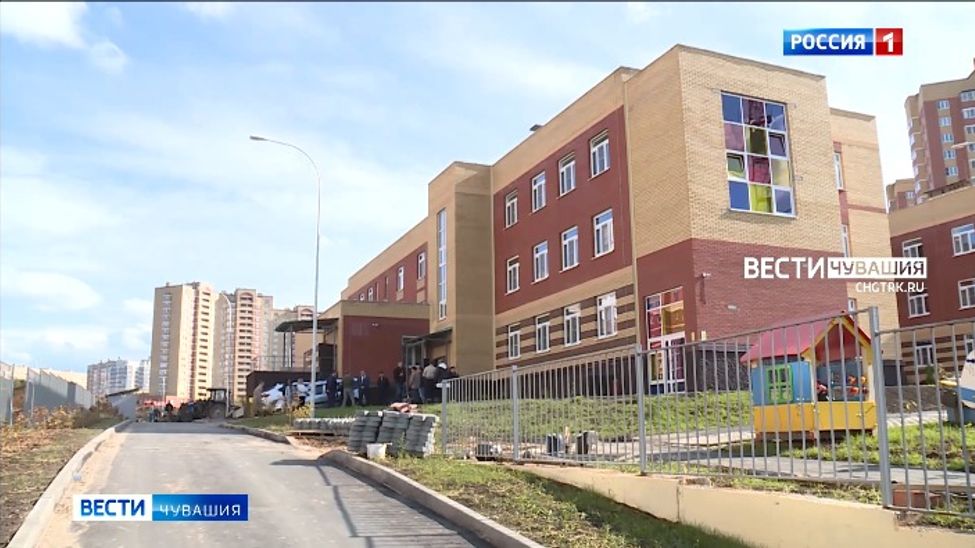Детсад в чебоксарском микрорайоне "Университет" откроется 30 ноября