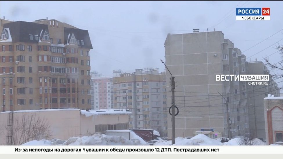 С 1 декабря в Чувашии начнут действовать новые тарифы ЖКХ