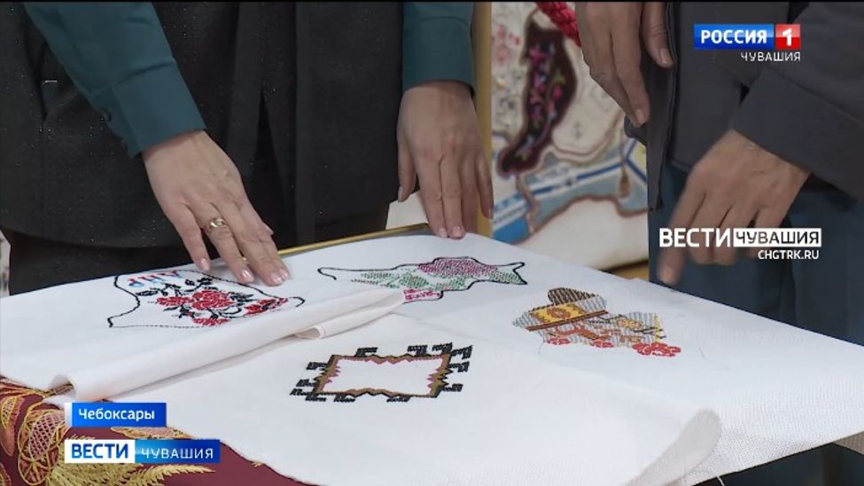 Чувашские мастерицы присоединят к "Вышитой карте России" 4 новых региона