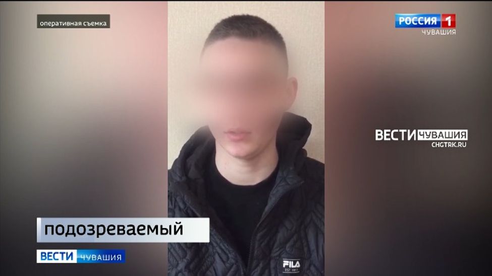 В Чувашии задержали 3 "курьеров", обокравших 15 доверчивых пенсионеров