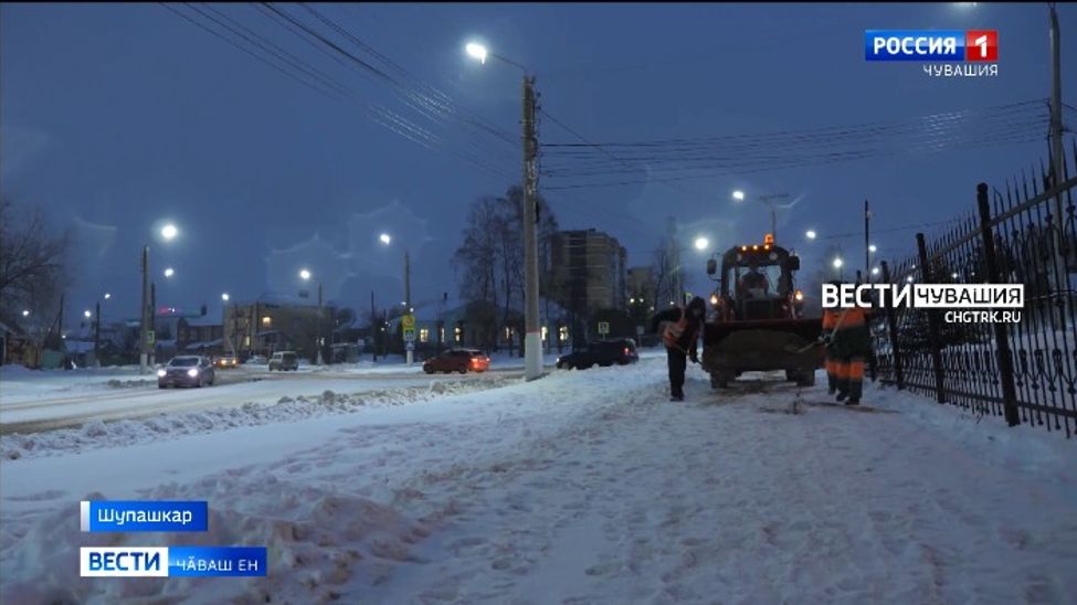 Республикӑри шкул ачисем паян инҫет мелӗпе вӗренеҫҫӗ