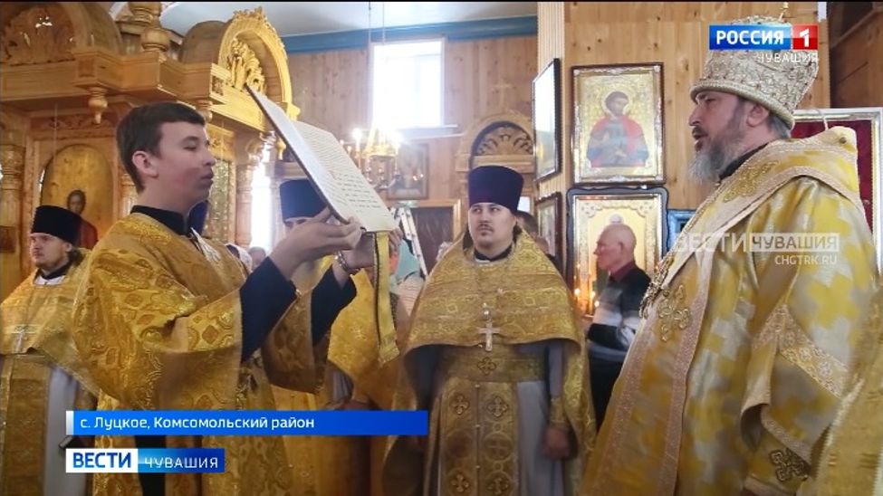 В Комсомольском районе почтили память святого Германа Казанского 