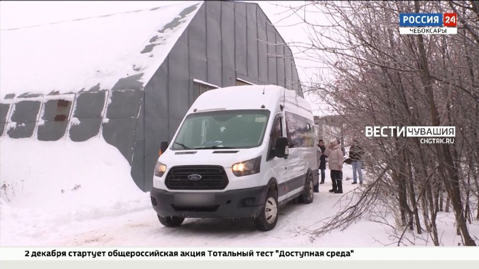 Из Чебоксар в зону СВО направили очередную партию гуманитарной помощи