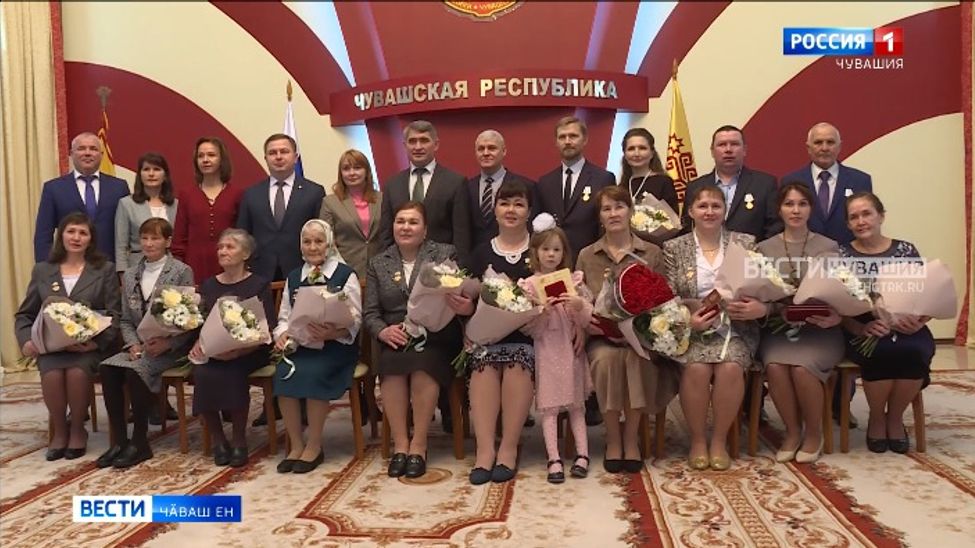 Ыттисемшӗн ырӑ тӗслӗх вырӑнӗнче