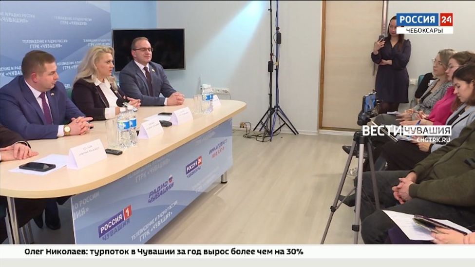 В ГТРК "Чувашия" состоялся брифинг, посвященный форуму "Чувашия Туристическая"