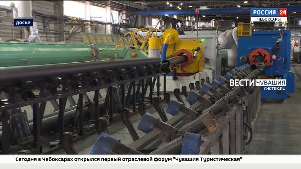 В Чувашии на предприятиях, изготавливающих трубы водо- и газоснабжения, внедрят маркировку