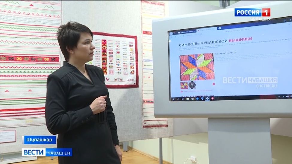 Ҫӗршыв тата республика культурине упрама пулӑшакан проект