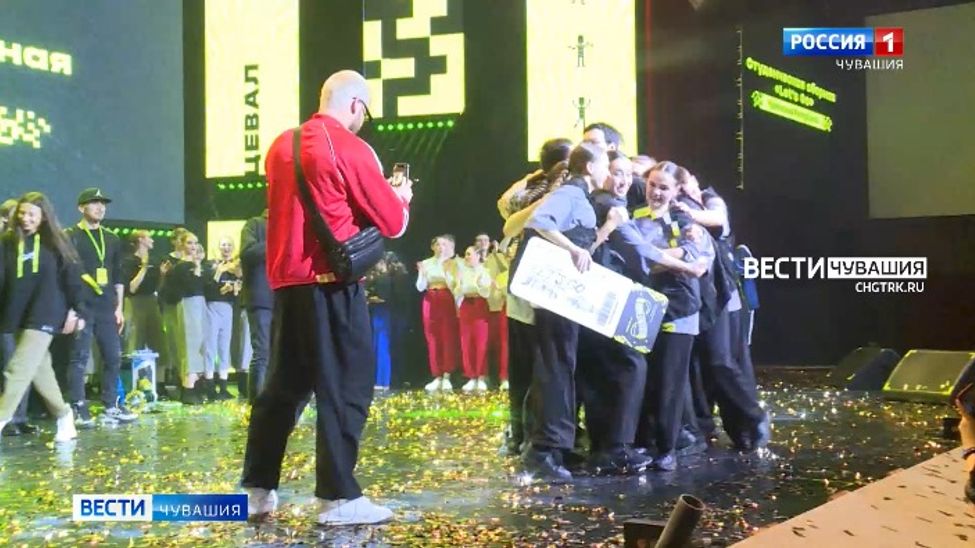 Танцоры из Чувашии стали победителями Всероссийского проекта "В движении"