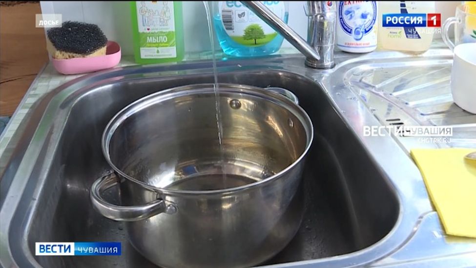 Тариф на холодную воду в Чебоксарах вырастет на 9%