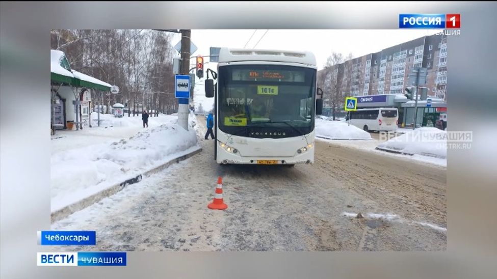 С начала года в Чебоксарах произошло 43 ДТП с участием автобусов