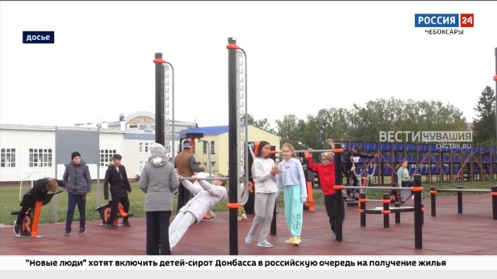 В Чувашии в 5 раз увеличилось количество детей, сдающих нормы ГТО