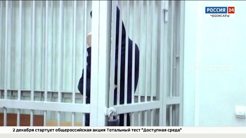 В Чувашии осуждены 20 человек, пропагандировавшие терроризм и экстремизм