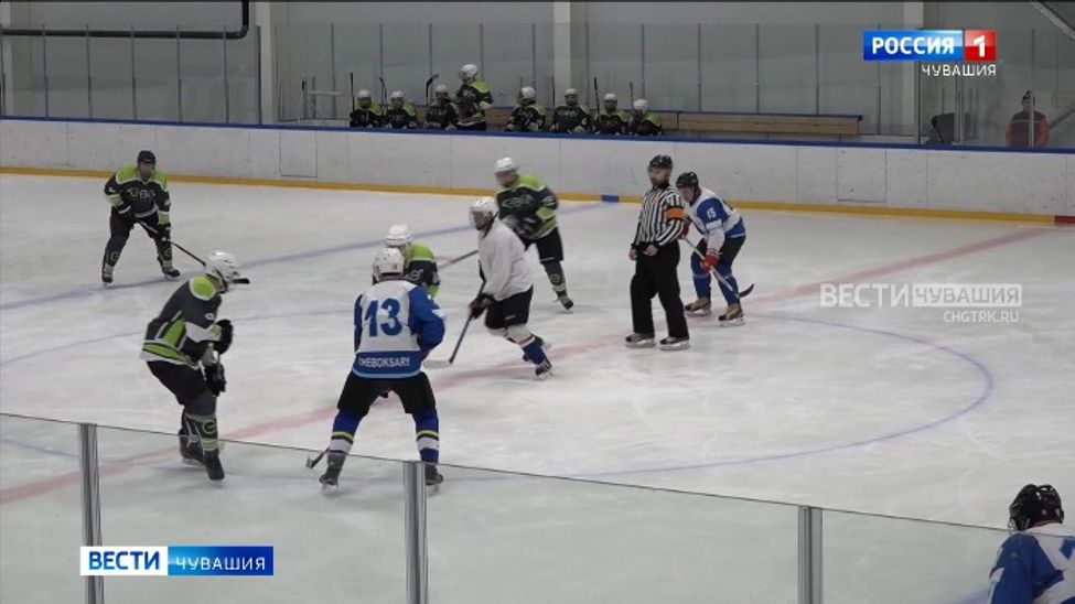 В Чувашии День хоккея отметили стартом чемпионата среди команд предприятий