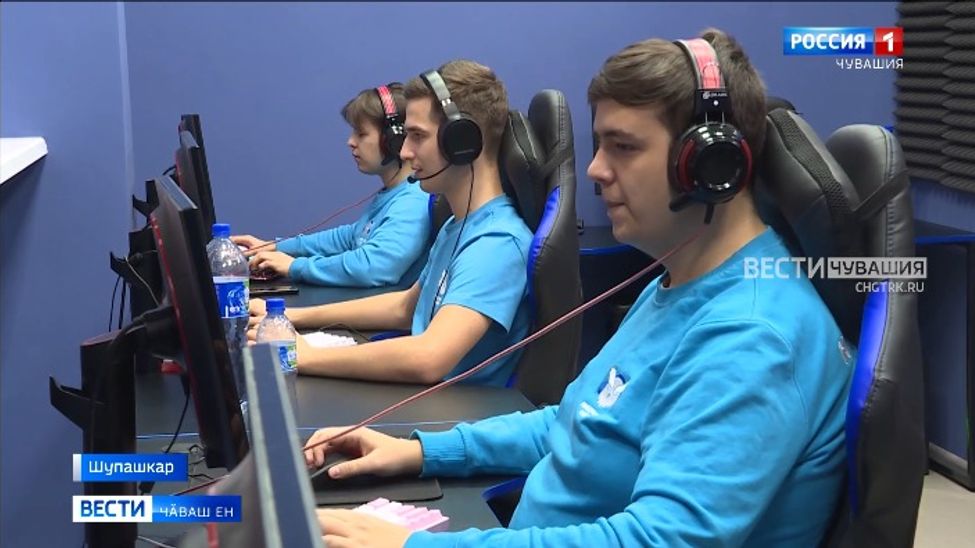 Чӑваш патшалӑх университетӗнче электронлӑ спорт аталанӑвӗн центрӗ уҫӑлчӗ