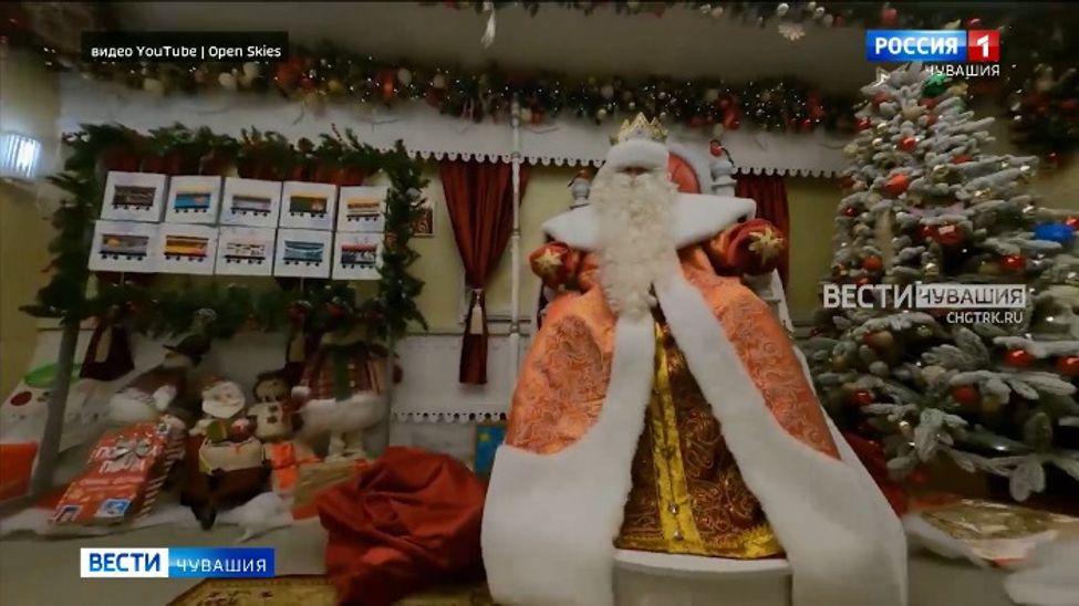 Чебоксары готовятся к приезду Деда Мороза из Великого Устюга
