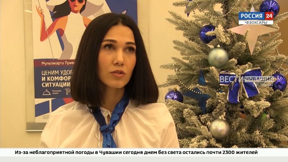 Сотрудница банка спасла незадачливого чебоксарца от потери 400 тыс рублей