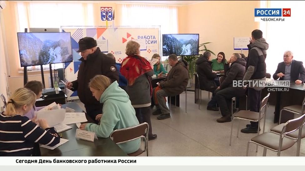 С ярмарки вакансий - на работу 