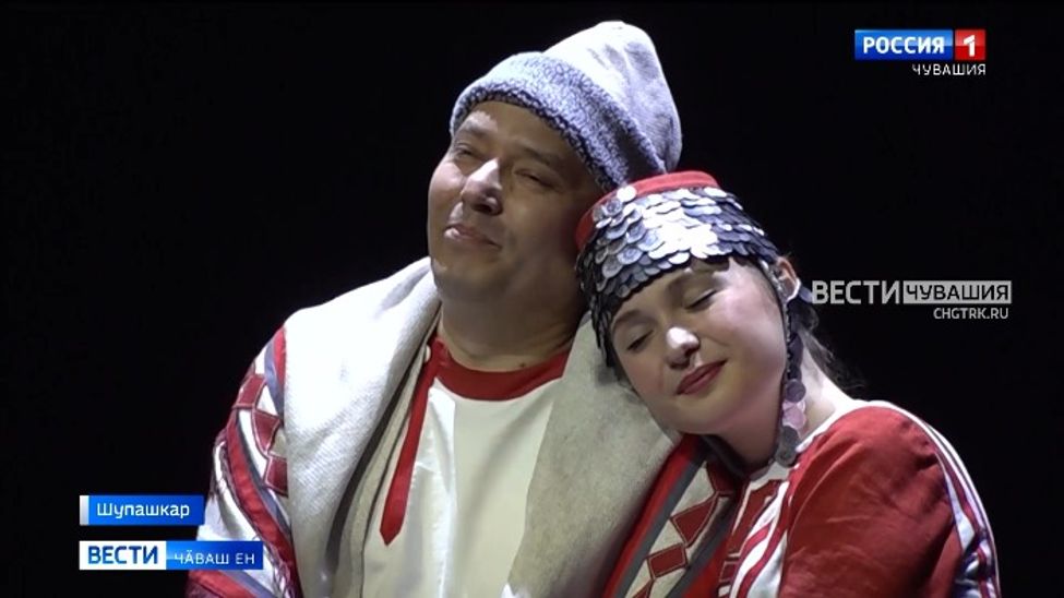 Мускаври критиксем Чӑваш Енри театрсен спектаклӗсене пысӑк хак панӑ