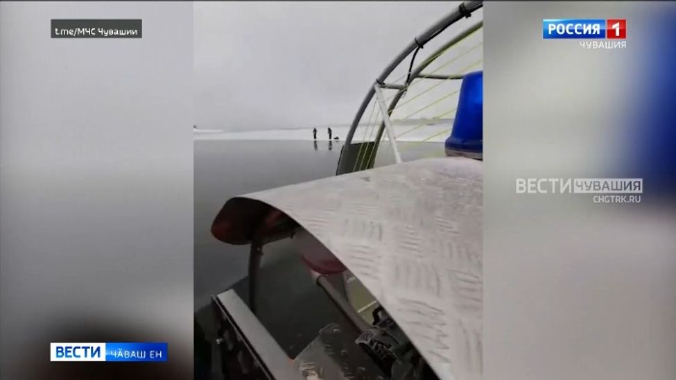 Ҫӗнӗ Шупашкарта Атӑл ҫинчи пулӑҫсене инкекрен хӑтарнӑ