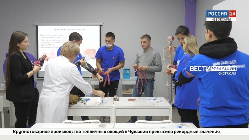 В Чебоксарском медколледже запустили курсы сестринского дела для волонтеров