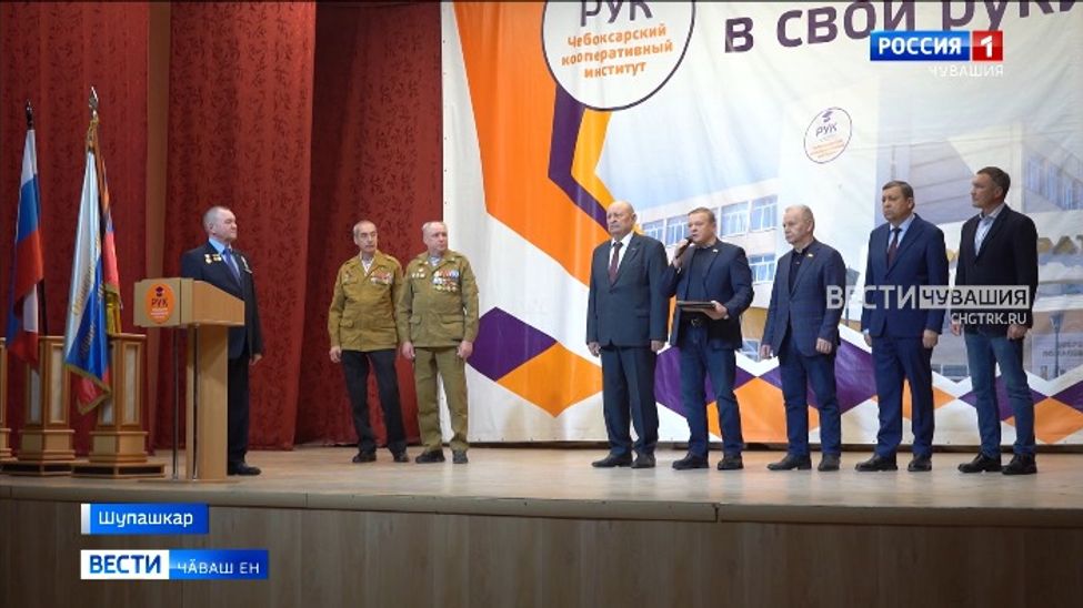 Афганистан вӑрҫин инваличӗсен Чӑваш Енри пӗрлешӗвӗ 20 ҫул тултарчӗ