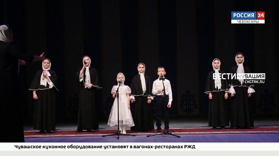 В Чебоксарах стартовал региональный этап Международных Рождественских образовательных чтений