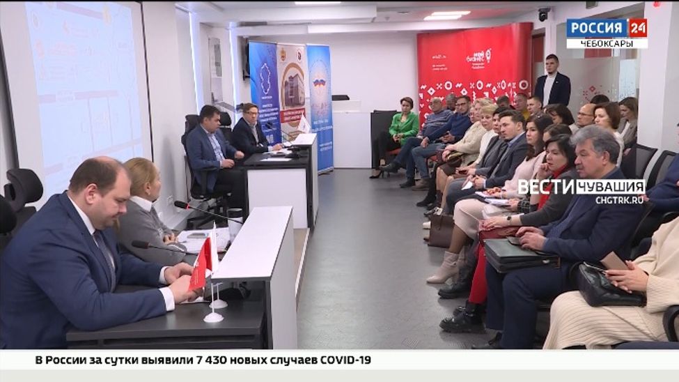 В Чебоксарах на площадке центра «Мой бизнес» прошел День малого и среднего предпринимательства