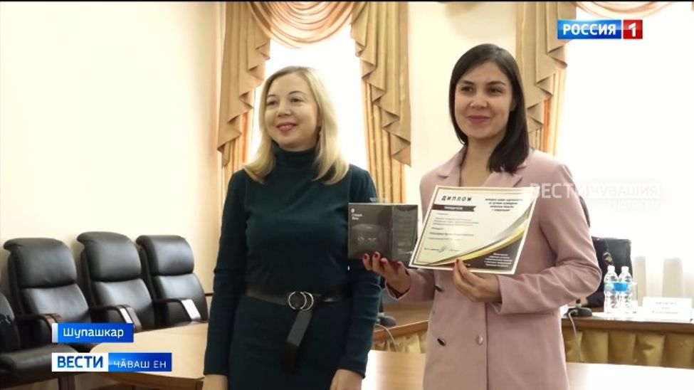 Журналистсем - коррупцие хирӗҫ