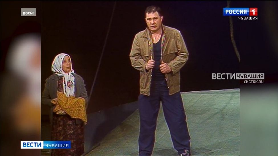 Народный артист Чувашии Петр Садовников отметил полувековой юбилей 