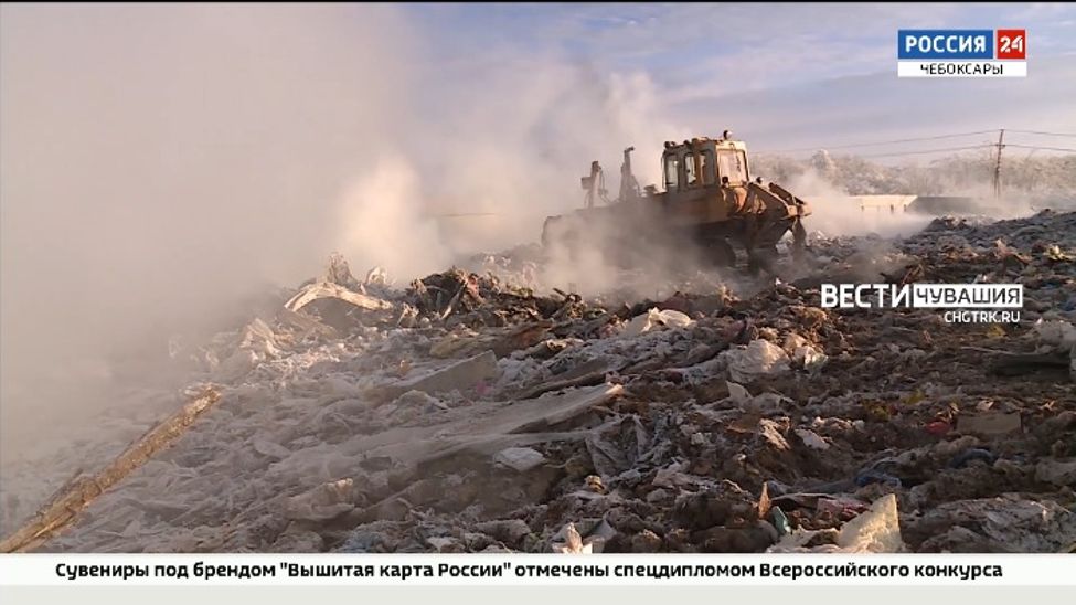 В Цивильском районе уже шестой день горит свалка