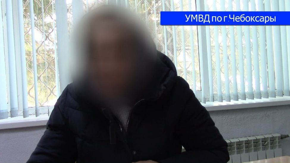 Жительница Чувашии продала свой дом и перевела другу по переписке более 5 млн рублей