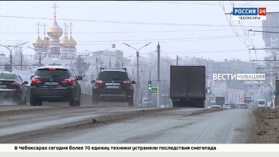 За три дня в Чебоксарах может выпасть более 30 сантиметров снега.