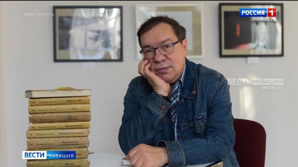 Завтра в Чебоксарах состоится творческая встреча с писателем Николаем Свечиным