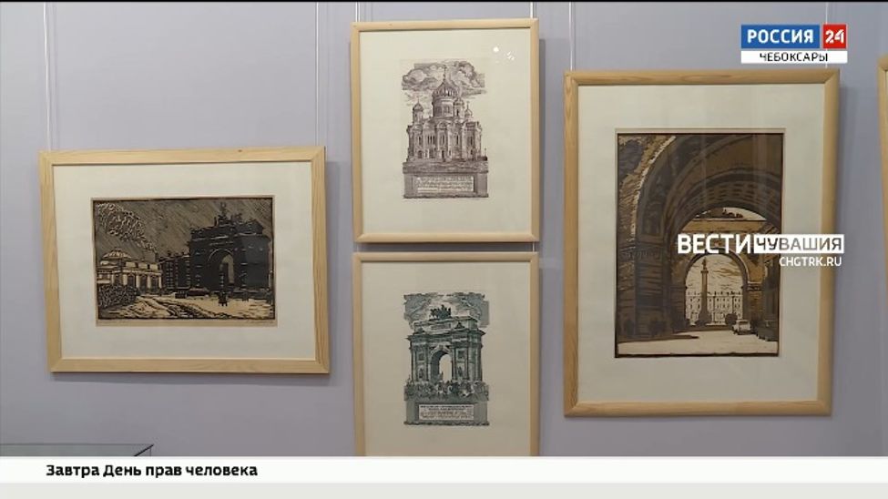 Чувашский художественный музей подготовил  выставку "18/12: код доблести". 