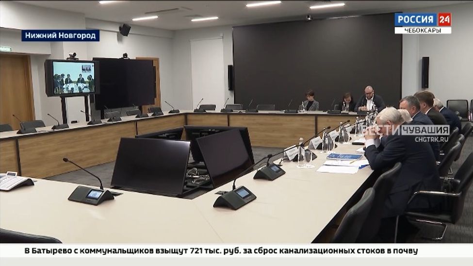 Чувашия - один из лидеров в ПФО по качеству городской среды