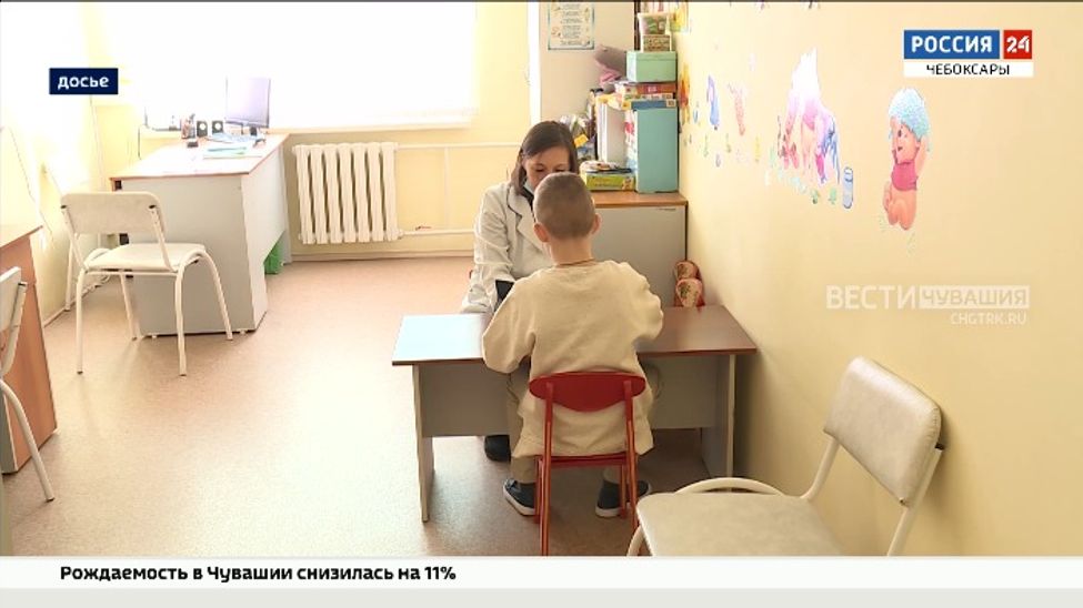 В Чувашии увеличилось количество детей с аутизмом 